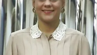 Тэр зүүн J